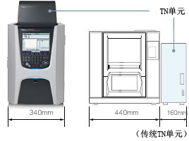 涟源岛津总有机碳分析仪T