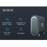 涟源深圳量旋 桌面型核磁量子计算机