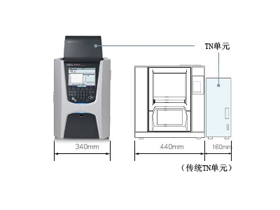 涟源岛津总有机碳分析仪TOC-L系列