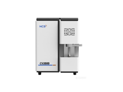 涟源钢研纳克碳硫分析仪CS3500